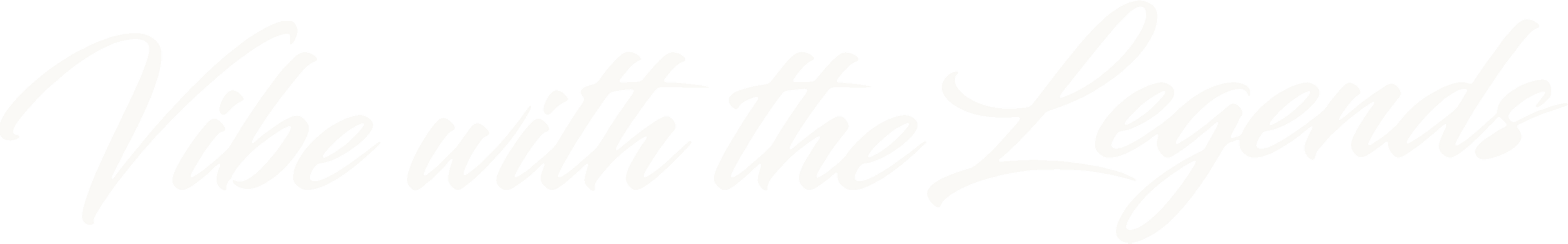 Vibe With The Legends